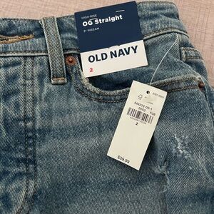 Old Navy Blue Denim Jeans